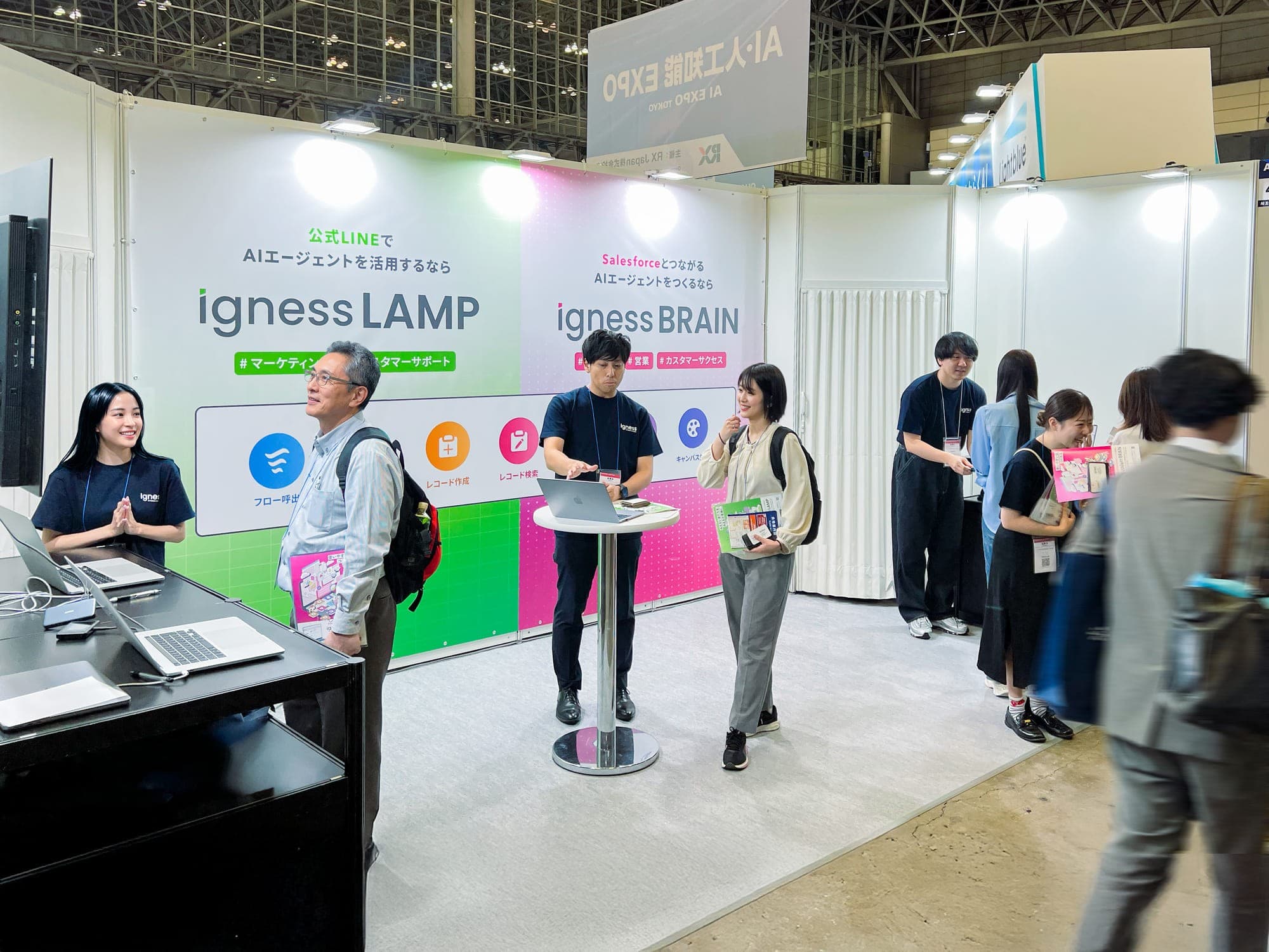 AI・人工知能EXPO 2025秋展に出展しました