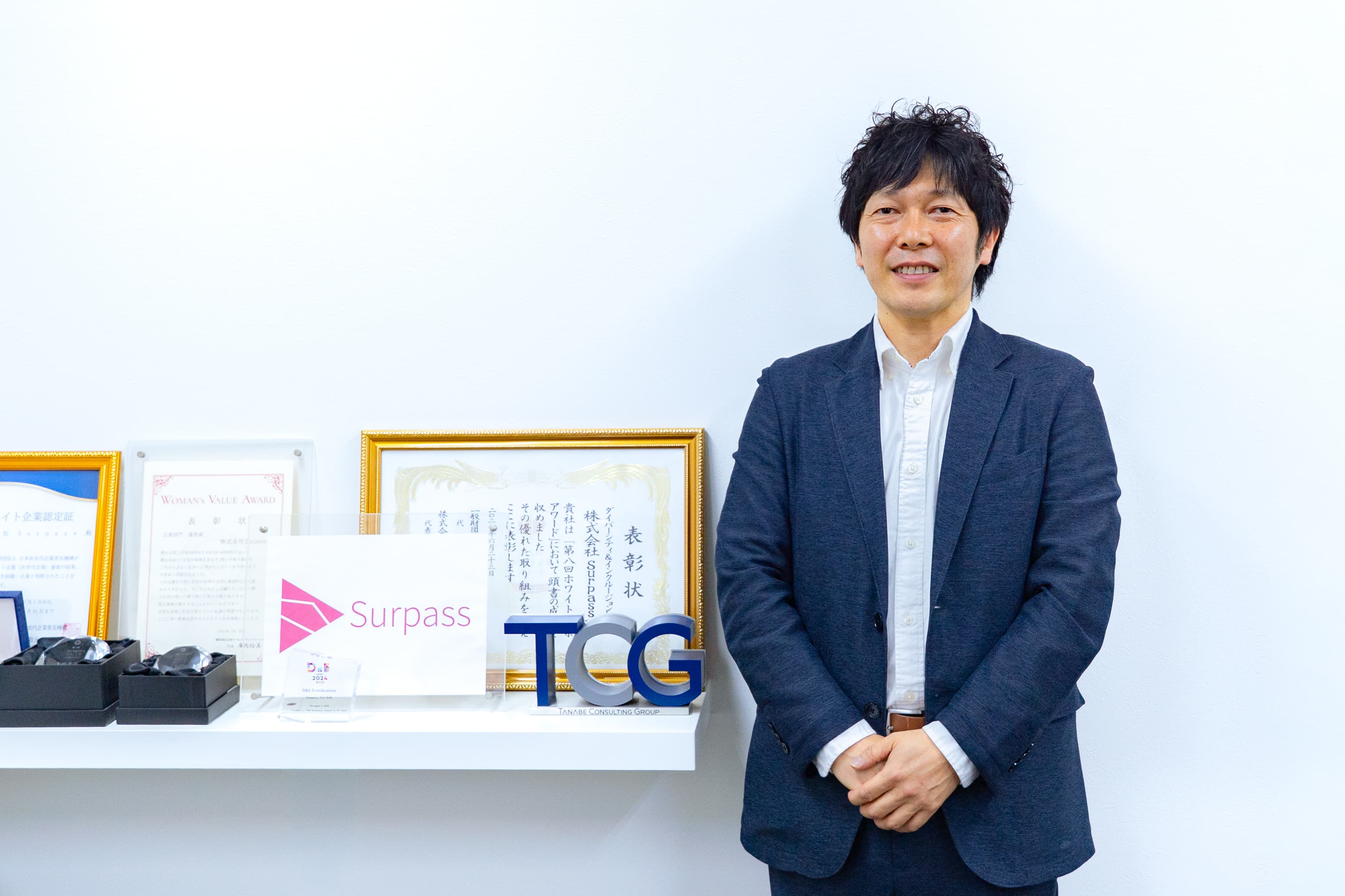 株式会社Surpass