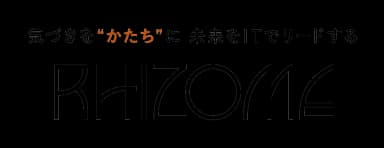 株式会社リゾーム